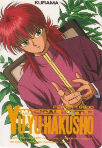 BUY NEW yu yu hakusho - 75703 Premium Anime Print Poster